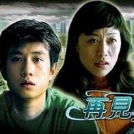 午夜av电影